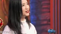 《梦想成真》张盛迪杨帆小品视频大全视频播