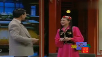 《新疆买买提》买红妹小品大全mp4免费下载 看完笑的肚子疼下载