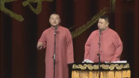 《市井图》孙越岳云鹏经典相声全集视频mp4免费下载 真是太逗了下载