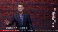 《大山侃大山》大山单口相声剧本搞笑短的免