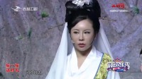 《劈山救母》孟繁淼小品全集高清视频mp4免