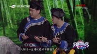 《大智若愚》崔大笨小品最新全集mp4免费下载 观众笑喷了下载
