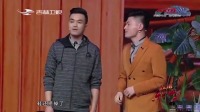 《有话不直说》晓东小品视频大全视频播放 