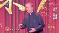 京剧下载免费mp4高清《坐楼杀惜》陈少云与魏海敏联袂上演下载