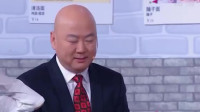 《老同学》郭冬临最新小品全集免费下载 全程笑点密度高下载