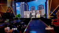 《家有猫狗》张佳宁宋晓峰小品搞笑大全集视