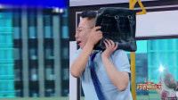 《公交风云》张晞临邵峰小品全集视频播放 笑点横飞妙趣横生