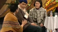 《老拜年》赵本山阎淑萍苏杰3人小品大全剧本幽默大全免费下载下载
