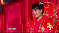 《大圣抢亲》刘亮白鸽小品笑傲江湖第一季 