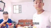 潮剧下载mp4下载网盘《包公会李后》演唱 林
