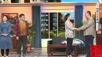 《成人之美》郑卫东姜年凯小品免费下载mp4格式网站 观众笑趴了下载