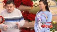 《二号药瓶》郑卫东魏莱小品免费下载mp4格式网站 差点没把我笑岔气下载