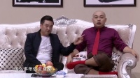 《表哥相亲》张小伟程野小品搞笑大全视频mp4免费下载 不输赵本山下载