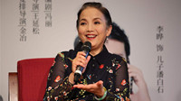 《开锁》吕丽萍冯巩小品全集高清视频播放 