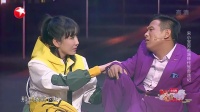 《代驾》宋小宝 胡一菲春晚小品大全2020 看一次笑一次下载