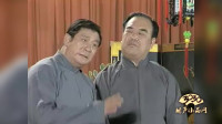 《传辈钱》刘瑛琦 张奎清 相声下载mp3打包
