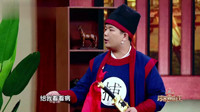 《疯狂的夜明珠》刘桦蒋梦婕小品大全 搞笑 