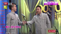 《见义勇为》章绍伟相声下载mp4免费下载全集 包袱甩不停下载