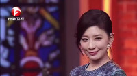 《东北张无忌》贾静雯 文松小品大全集视频大全高清在线观看 观众笑趴了