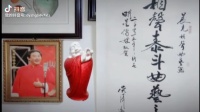 《做游戏》孙小林相声视频mp4免费下载 不输