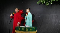 《好地方》孙小林王滋浩 相声下载网站免费 