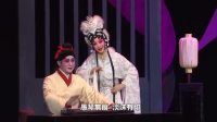 广东粤剧全剧Mp4下载《神狐绮梦》高清版 主