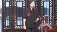 连丽如评书大全在线听《康熙私访月明楼》mp4免费下载下载