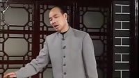《散打勾兑》李伯清散打评书全集免费下载下载