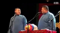 《人在黑社会》岳云鹏孙越爆笑相声集mp4免费下载 真是百看不厌下载