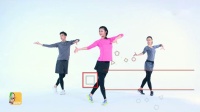 第一套戏曲广播体操视频完整版(教学片)下载