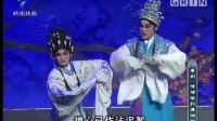 广东粤剧粤曲大全高清mp4下载《情僧偷到潇湘馆》主演 陈斌 苏丹敏 林冠兰下载