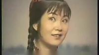 经典眉户下载戏曲到内存卡《梁秋燕》全本  