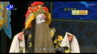莆仙戏全本大全《宫廷风雷》mp3免费下载