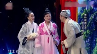 《倚天屠龙记》贾玲张小斐小品搞笑大全下载高清mp4下载 开场就笑翻了下载
