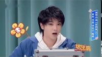 《骨科风云》华晨宇 贾玲 李晨3人小品大全剧本幽默大全集高清视频mp4免费下载下载