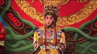 广东粤剧全剧Mp4下载《纳兰三咏》高清版 主