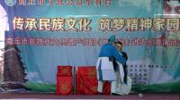 柳琴戏下载免费网站《屠夫状元》（ 路遇 ) 宋