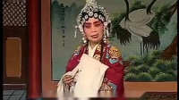 四平调mp3免费下载《包公上任》见三弟和衣