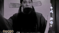 山东柳子戏经典唱段mp4免费下载《孙安动本
