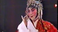 广东粤剧粤曲免费下载《杨门女将1》梧州粤