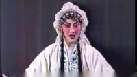 粤曲大全mp3下载《杨门女将2》梧州粤剧团潘