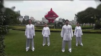 八段锦国家体育总局口令版教学视频下载下载