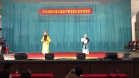 闽剧视频免费下载《武家坡》鄢小青 陈碧莲