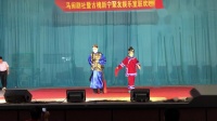 闽剧下载免费视频mp4《贻顺哥烛蒂》林祥明 杨耀玉演唱下载