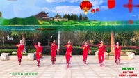 春英广场舞最新专辑2019《新编龙船调》莲湘 附教学mp4免费下载下载