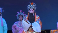 川剧胡琴《打双相》高清视频mp4免费下载 主演 许明耻 李艳冬下载