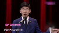 《时间与青春》李涵迟永志相声免费mp3下载