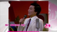 《糖醋活鱼》侯耀文相声全集mp3下载 句句话逗乐全场观众下载
