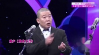 《如此义诊》程磊相声有新人视频mp4免费下载 有趣又好笑下载