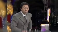 《坐享其成》牛群冯巩春晚小品大全经典在线